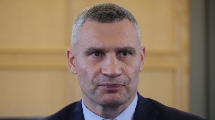 Кличко признал тяжёлое положение Украины перед зимой Кличко признал тяжёлое положение Украины перед зимой