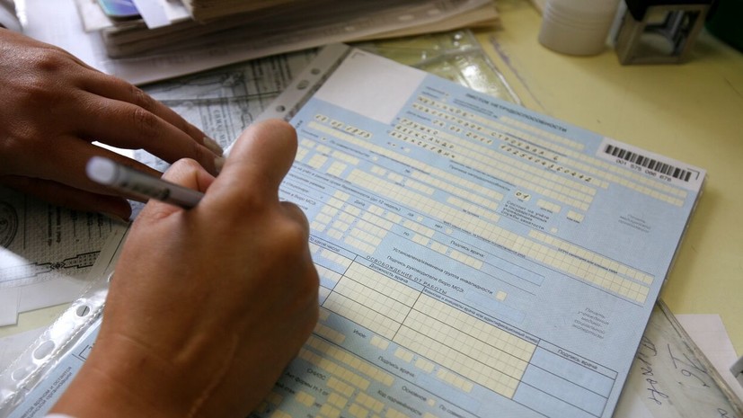 Эксперт Ляшок: дневная выплата по больничному не может быть ниже 873 рублей