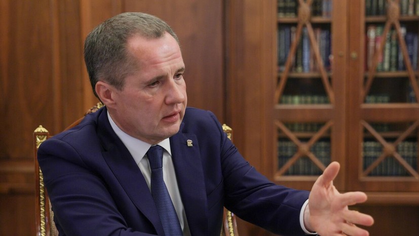 Гладков: в Белгородской области после удара ВСУ по плотине затоплены огороды