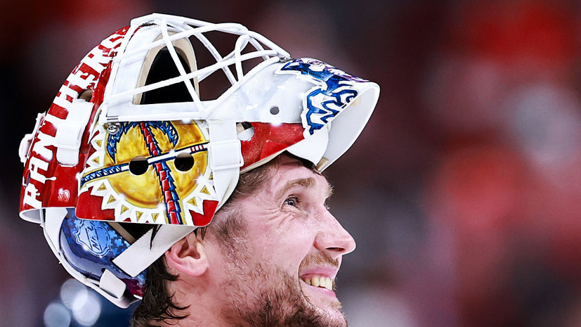 Бобровский стал вторым россиянином с 50 сухими матчами в НХЛ