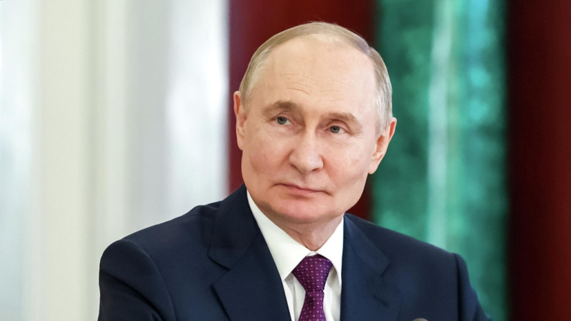 Путин: Россия не станет приурочивать успехи в зоне СВО к датам