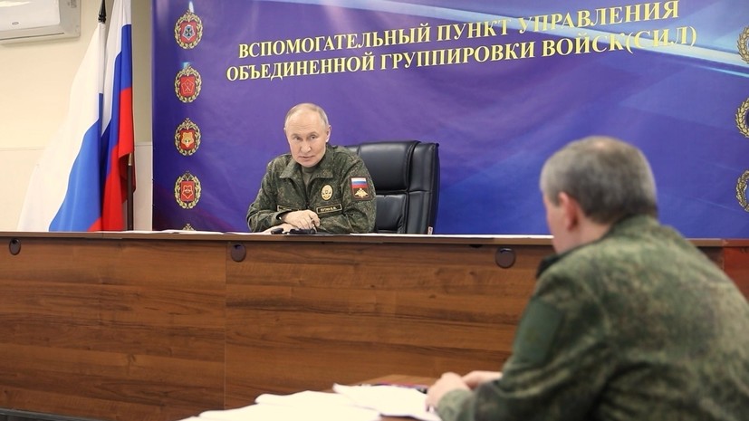 Успехи в зоне СВО, ядерный щит и испытания «Буревестника»: о чём заявил Путин на совещании с военными