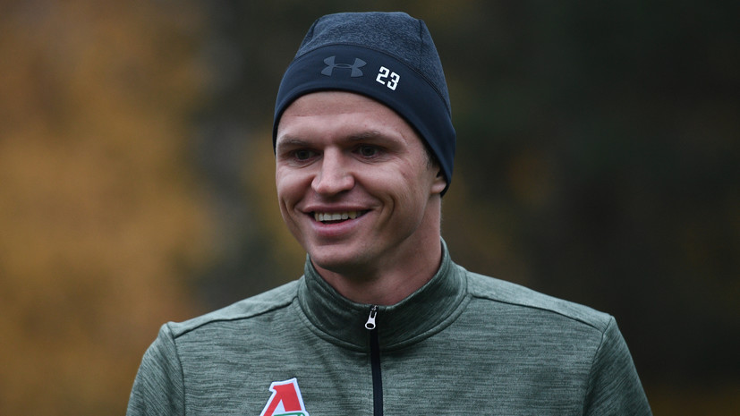 Бывший футболист сборной России Тарасов изъявил желание провести бой по правилам бокса