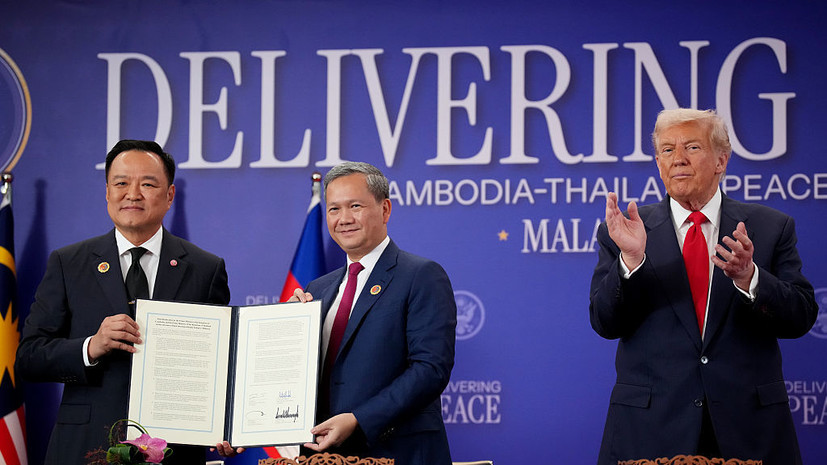 США и Малайзия подписали меморандум о взаимопонимании по важным минералам