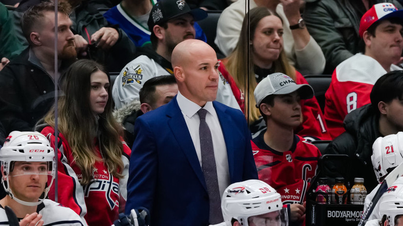 Помощника главного тренера «Вашингтона» отстранили из-за обвинения в домашнем насилии