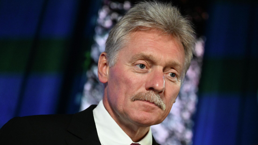 В Кремле заверили, что испытания «Буревестника» не повлияют на отношения с США