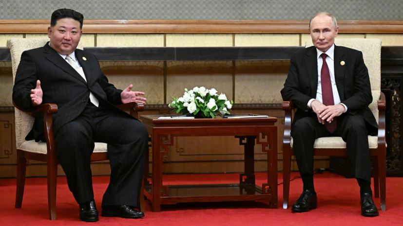 Путин заявил о тёплой атмосфере на переговорах с Ким Чен Ыном