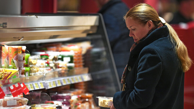 В России предложили избавить ценники и вывески от непонятных иностранных слов