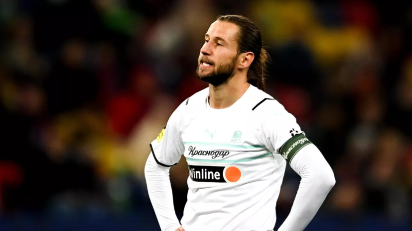 Бывший игрок «Локомотива» Крыховяк объявил о завершении карьеры футболиста