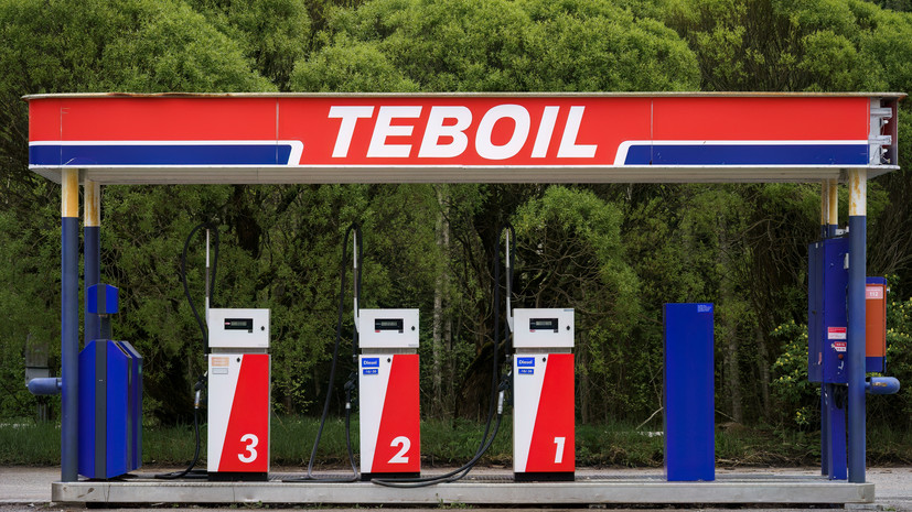 В Финляндии две АЗС дочерней компании ЛУКОЙЛа Teboil объявили о закрытии