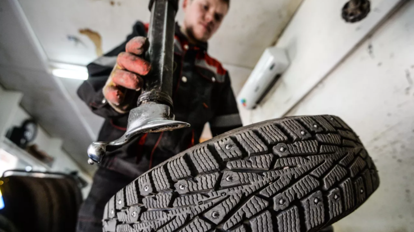 Автоэксперт Абрамейцев: замена летних шин — это забота о безопасности водителя