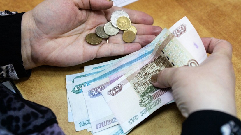 В Госдуме предложили выплачивать россиянам 13-ю пенсию В Госдуме предложили выплачивать россиянам 13-ю пенсию