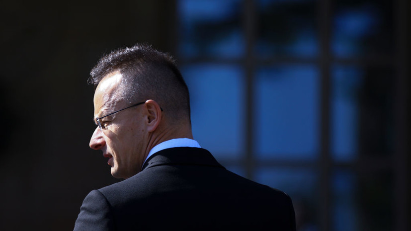 Сийярто назвал нереальным создание архитектуры безопасности в Европе без России