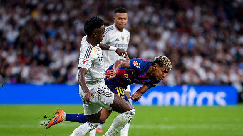 Ямаль предложил Винисиусу подраться после матча «Реал» — «Барселона»