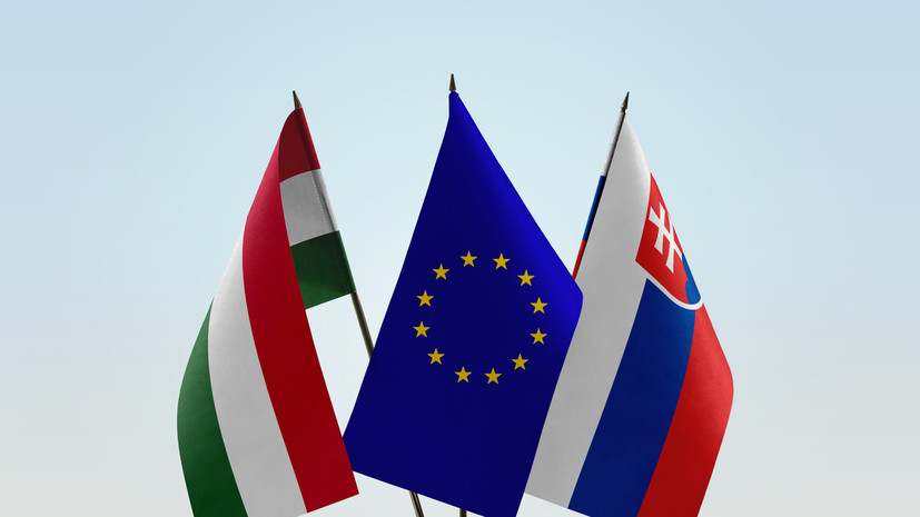 Политолог — об идее альянса Венгрии, Чехии и Словакии: есть общий фундамент