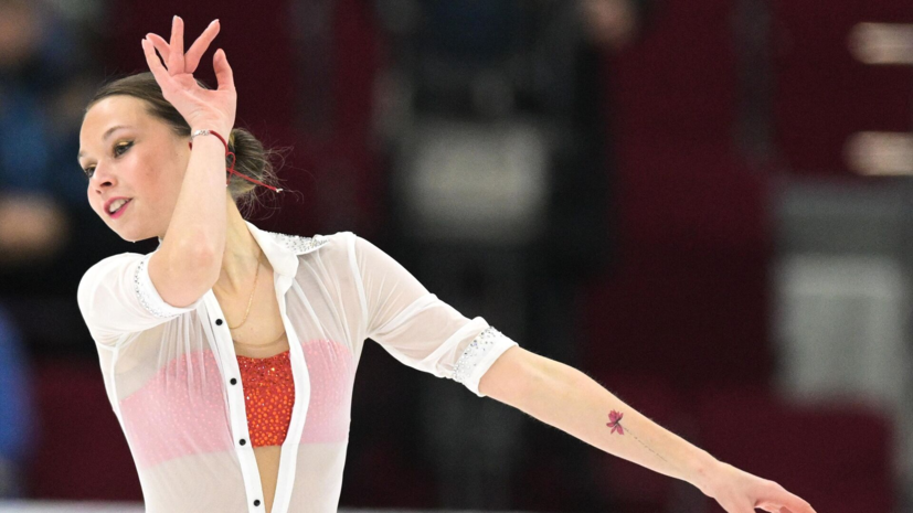 Синицына — о фигурном катании: тренировки превратились в непрерывную череду мучений