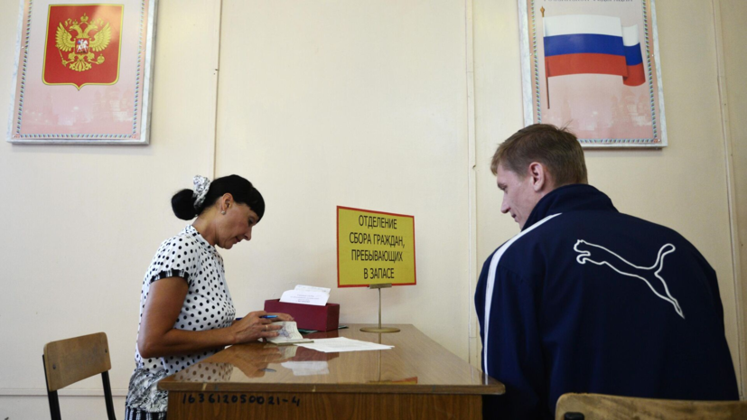 Госдума приняла закон о сборах резервистов для защиты энергообъектов России