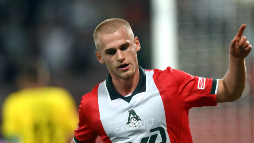 Пиняев: если всю жизнь проиграю в «Локомотиве», буду считать свою карьеру успешной