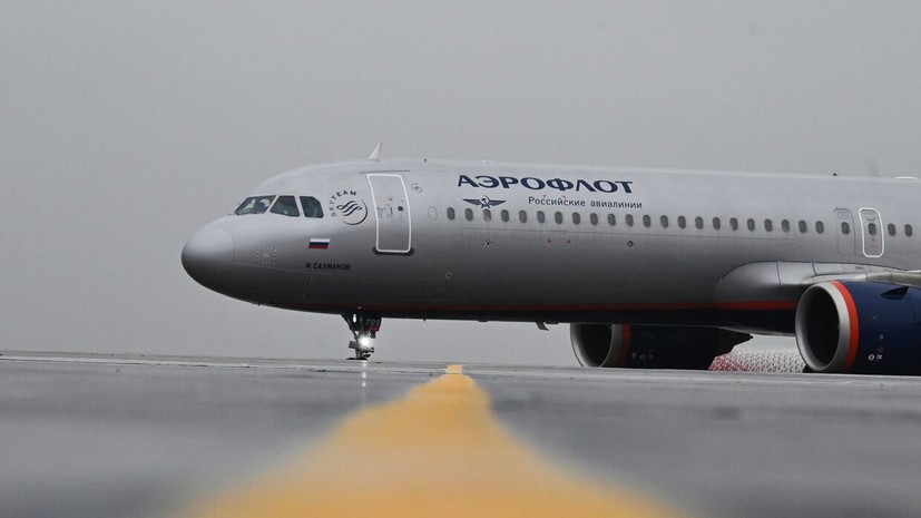 В ряде районов Пензенской области ввели план «Ковёр»