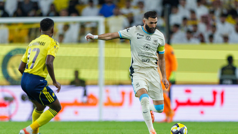 Гол Бензема помог «Аль-Иттихаду» обыграть «Аль-Наср» в матче 1/8 финала Кубка Короля