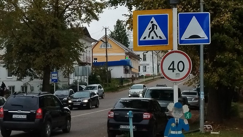 В Тверской области уже месяц нет губернатора