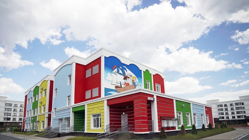 В Госдуму внесут проект об увеличении компенсации за оплату детсада