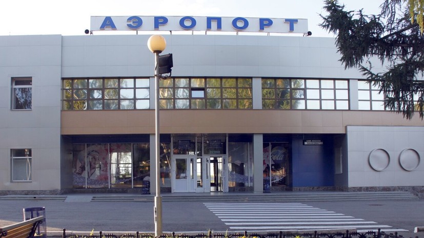 Аэропорт в Чебоксарах временно остановил работу