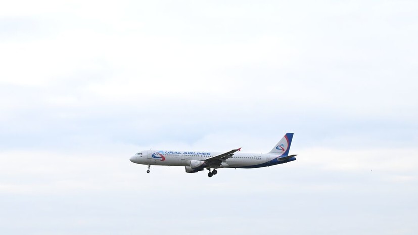 Ряд российских аэропортов возобновили работу Ряд российских аэропортов возобновили работу