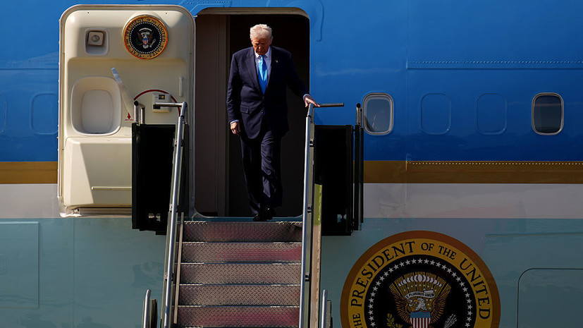 Трамп прибыл в Южную Корею для участия в саммите АТЭС