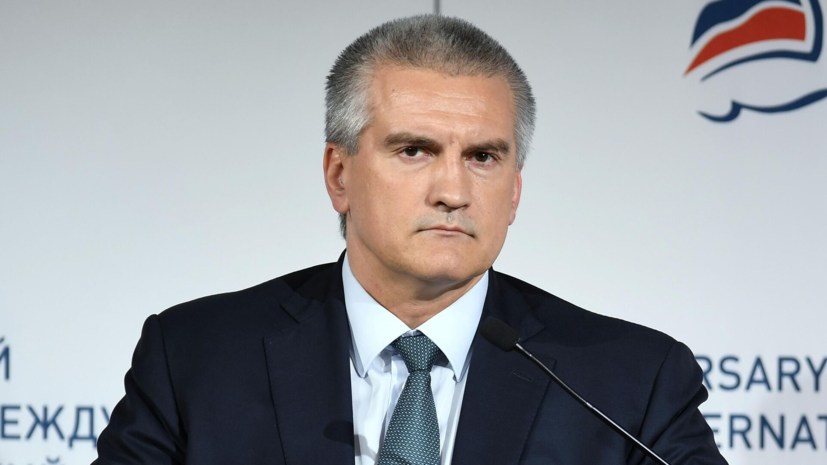 Аксёнов заявил о пожаре в Симферополе в результате атаки БПЛА ВСУ