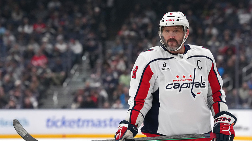 Овечкин ответил, от чего будет зависеть решение о завершении карьеры