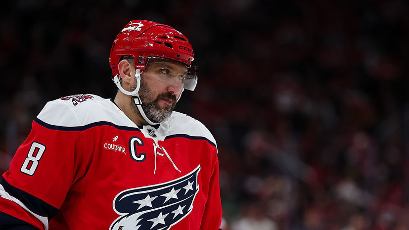 Овечкин рассказал, что его мотивирует после рекорда по голам в НХЛ