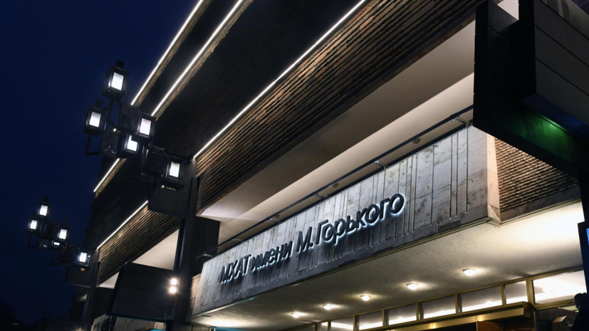 Гендиректором МХАТа имени Горького назначена Елена Булукова