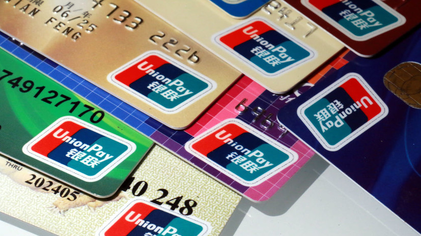 Титов: Китай без шума и пыли запустил собственную альтернативу SWIFT