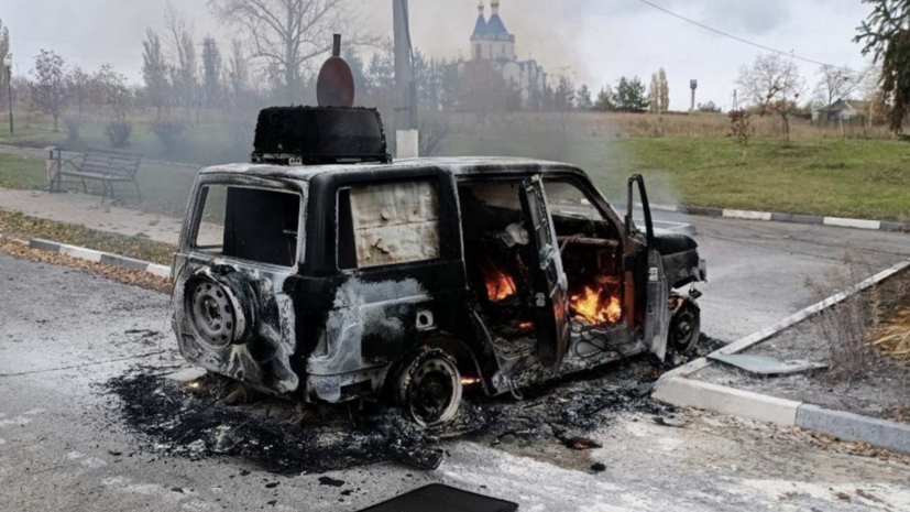 Оперштаб: глава Белгородского района выпрыгнула из машины перед атакой дрона ВСУ