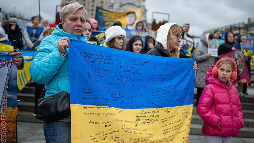 В Киеве прошёл митинг с требованием эвакуировать тела погибших военных ВСУ