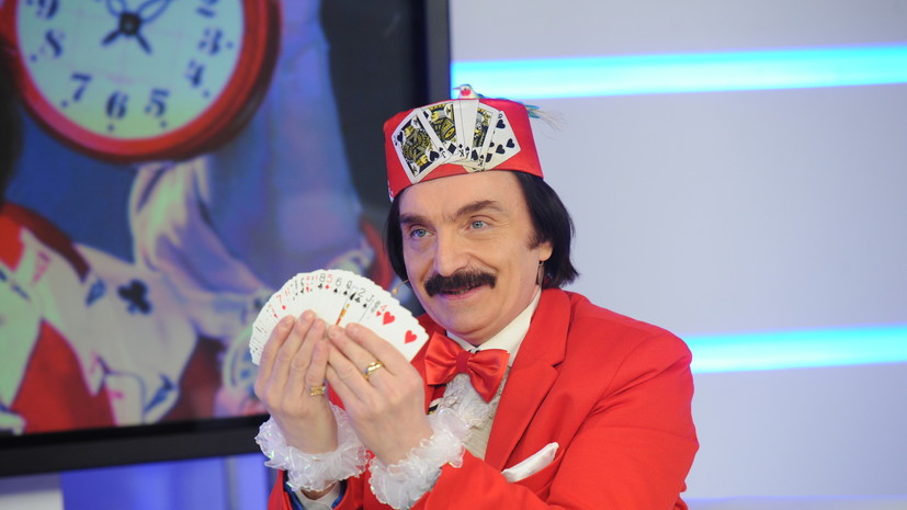 Иллюзионист Амаяк Акопян рассказал, что получает пенсию около 60 тысяч рублей