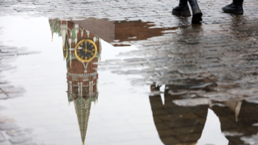 Синоптик Леус спрогнозировал дождливую и облачную погоду в Москве