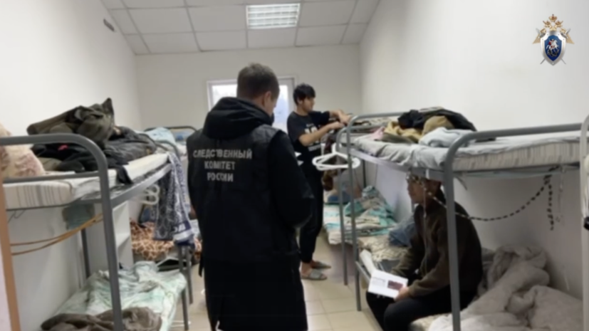 На стройплощадке в Мытищах в ходе рейда выявили 19 нелегальных мигрантов