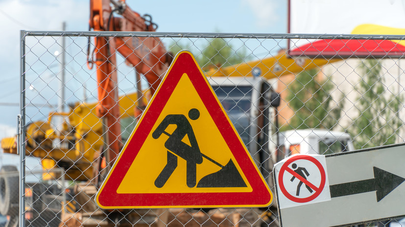 В Счётной палате нашли нарушения при ремонте дорог в регионах на 7,1 млрд рублей