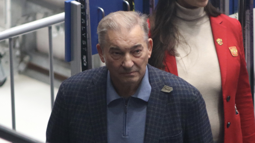 Третьяк заявил, что с IIHF нет смысла обсуждать возвращение россиян