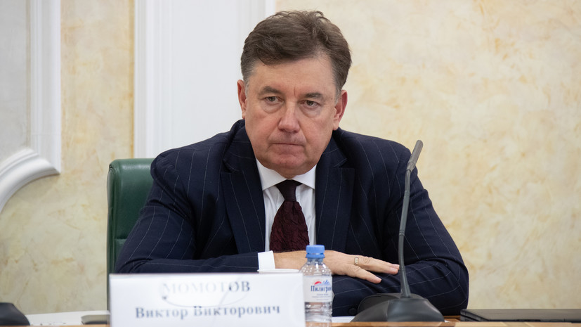 Защита обжаловала решение об изъятии недвижимости у экс-судьи Момотова