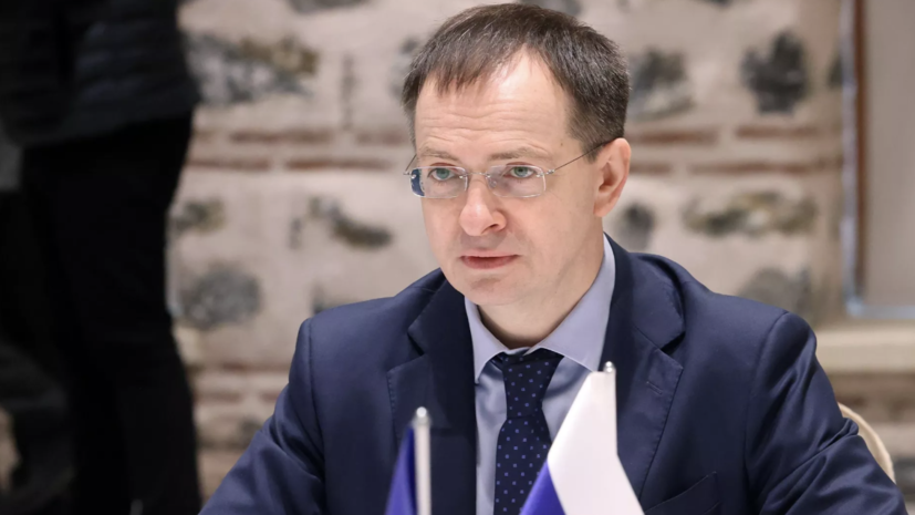 Мединский поддержал возвращение украинским населённым пунктам русских названий