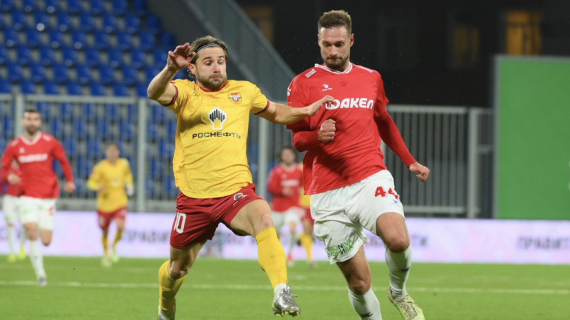 «Арсенал» победил «Факел» и сыграет с «Рубином» в плей-офф Пути регионов Кубка России