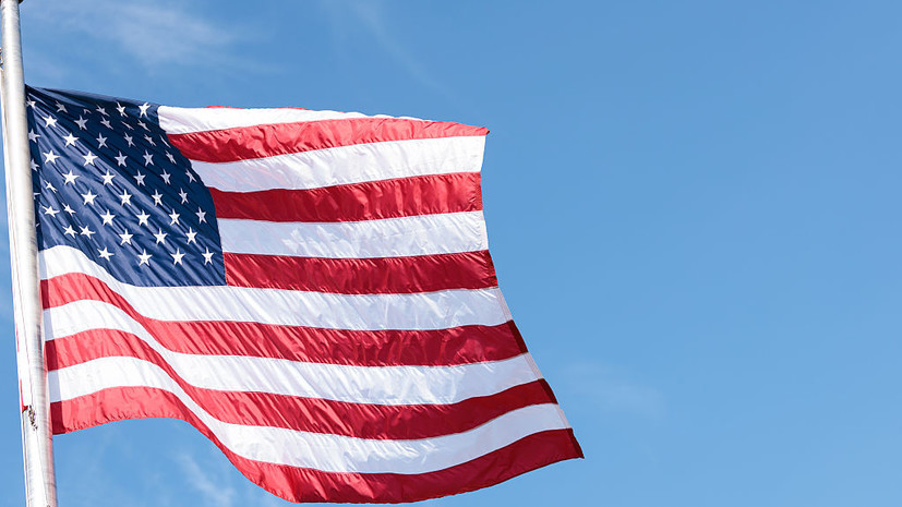 Atlantic: руководство США переезжает на военные базы после убийства Кирка