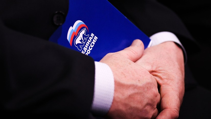 Сын Медведева: «Единая Россия» должна стать драйвером технологического рывка