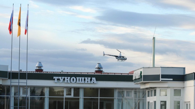 Аэропорт Ярославля приостановил работу