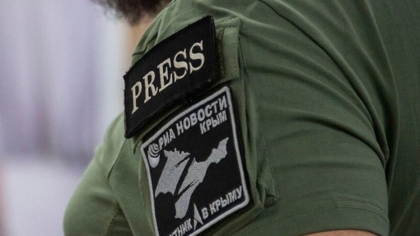 МИД Украины отреагировал на идею России пустить СМИ в районы окружения ВСУ