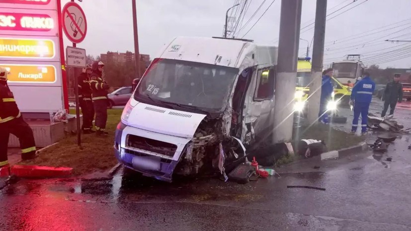 В массовом ДТП с трамваем в Туле погибли четыре человека, 20 пострадали