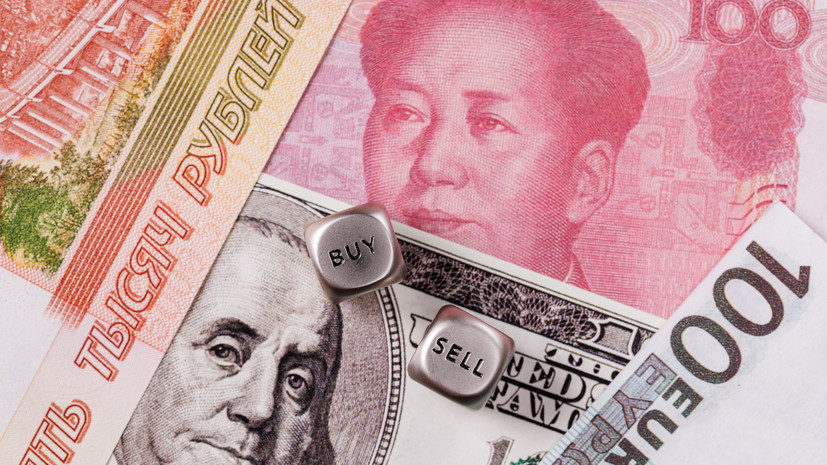 «Сумеет сохранить относительную устойчивость»: что может произойти с рублём в ноябре «Сумеет сохранить относительную устойчивость»: что может произойти с рублём в ноябре